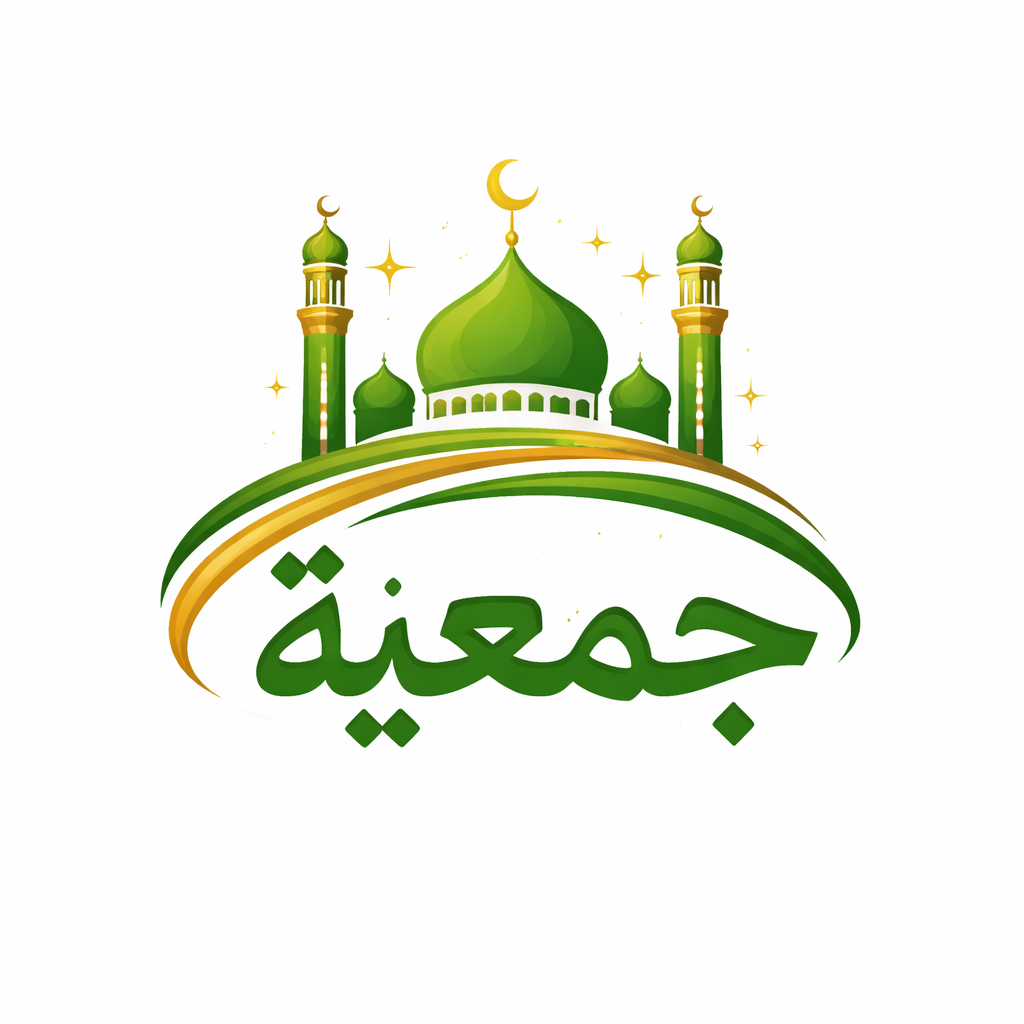 جمعية نجب التعليمية